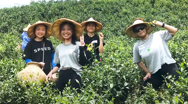 新加坡新跃社科大学生物科学